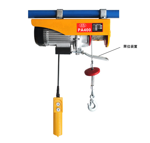 微型電動(dòng)葫蘆限位裝置 微型電動(dòng)葫蘆限位裝置